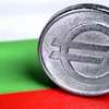 Bulgarien trëtt dem Euro bäi | © picture alliance / CHROMORANGE | Christian Ohde