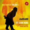 UnHEARD